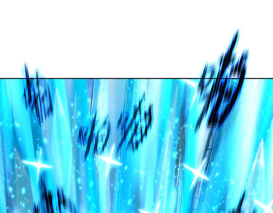 神的打工世界 第88话 孤注一掷 第212页