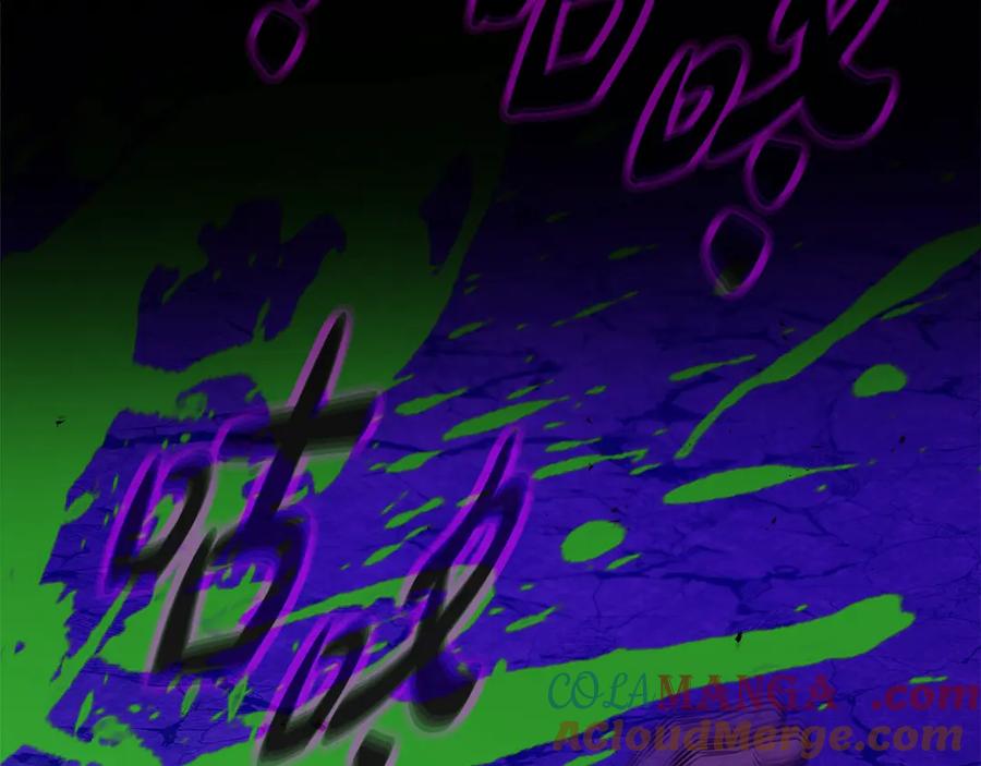 神的打工世界 第88话 孤注一掷 第225页