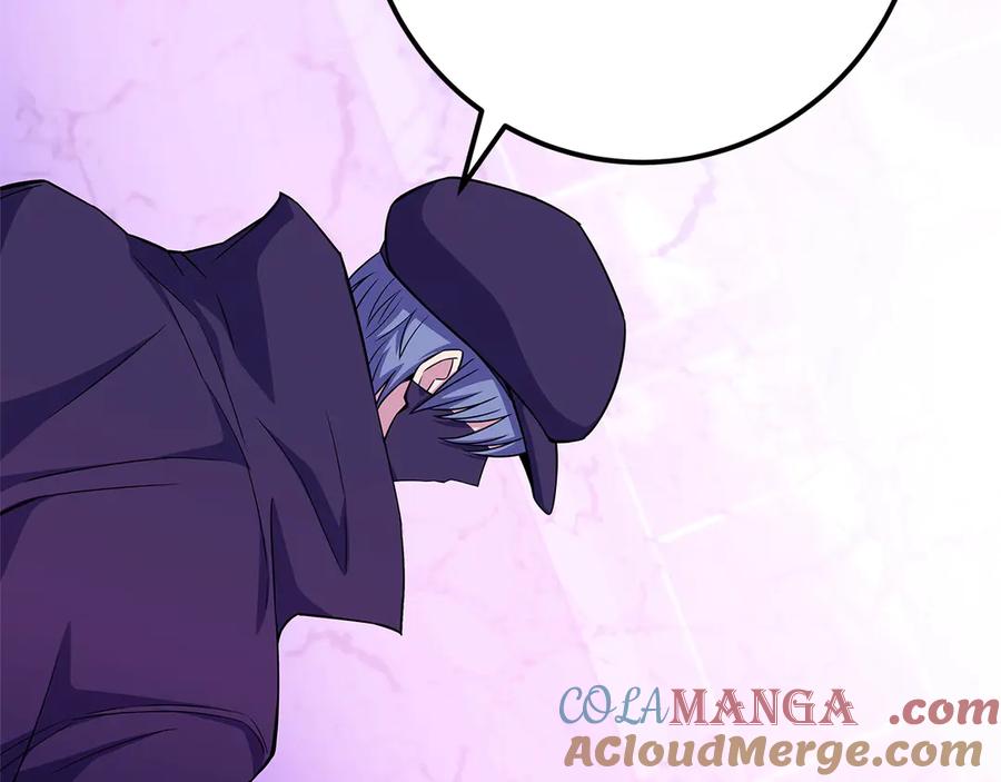 神的打工世界 第88话 孤注一掷 第233页