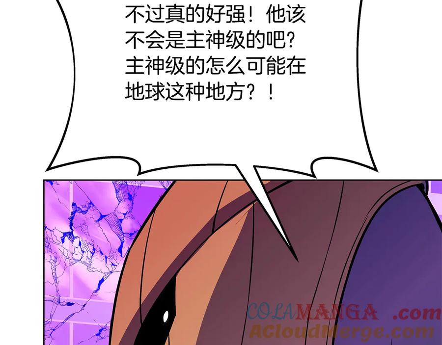 神的打工世界 第88话 孤注一掷 第189页