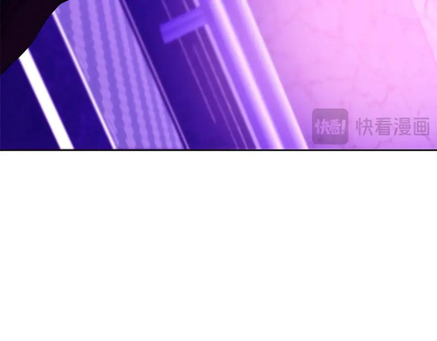 神的打工世界 第88话 孤注一掷 第235页