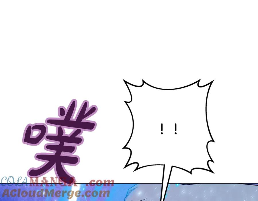 神的打工世界 第88话 孤注一掷 第201页