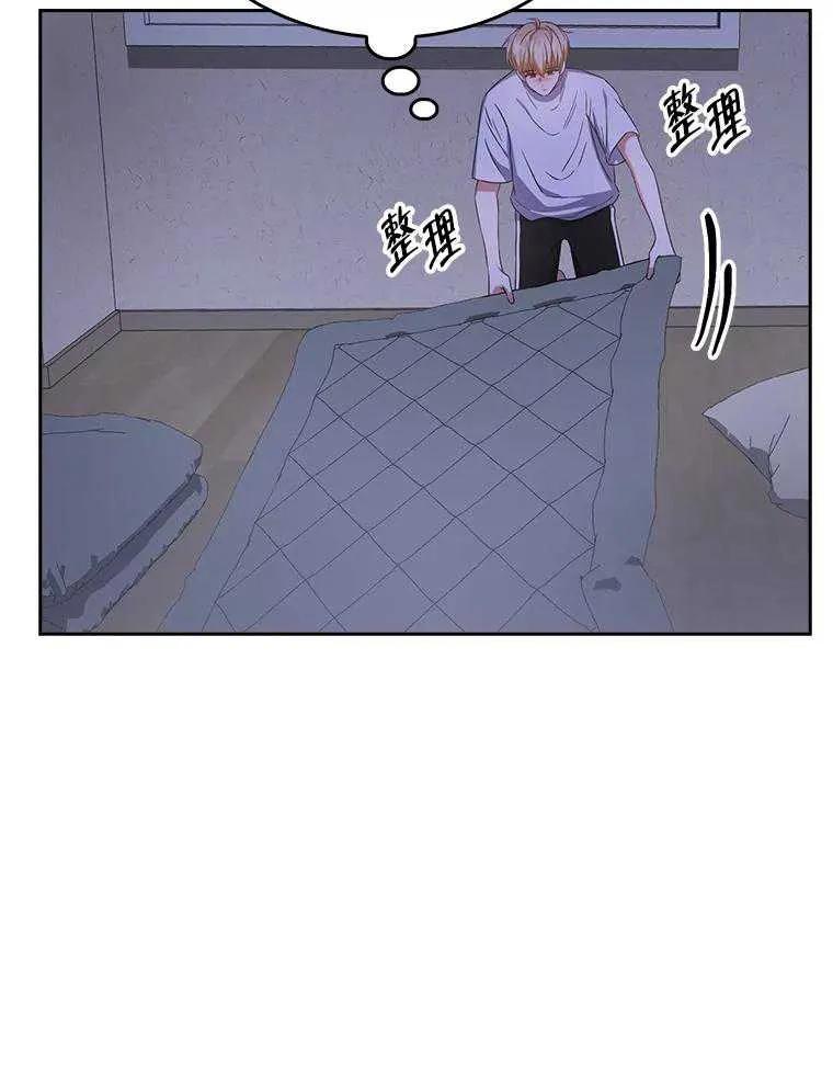 《得了不出道就会死的病》第35话 第38页