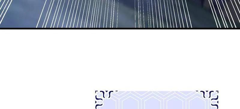 第一序列 第466话 465 集体感谢 第134页