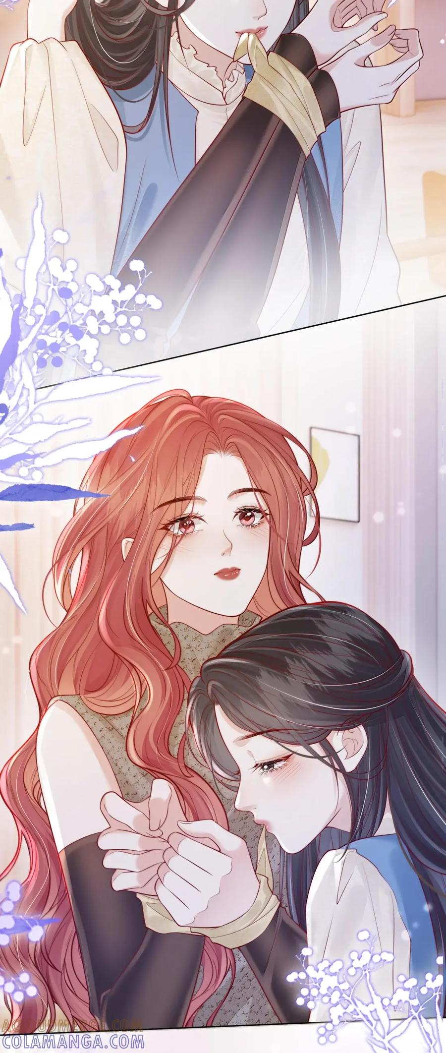 《疾风吻月光》061 捆绑……？ 第19页