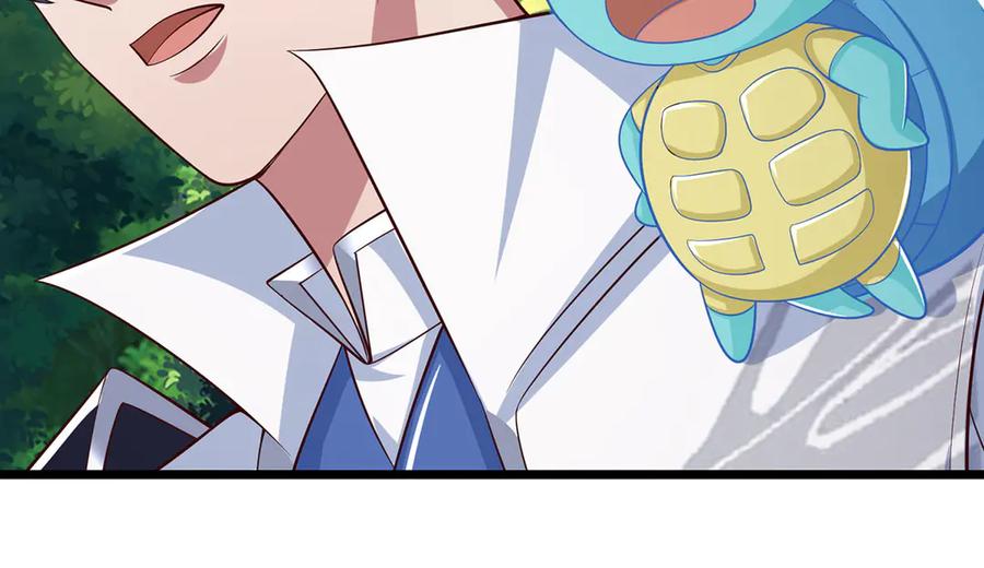 《一力破诸天万界》第78话 控制群兽 第12页