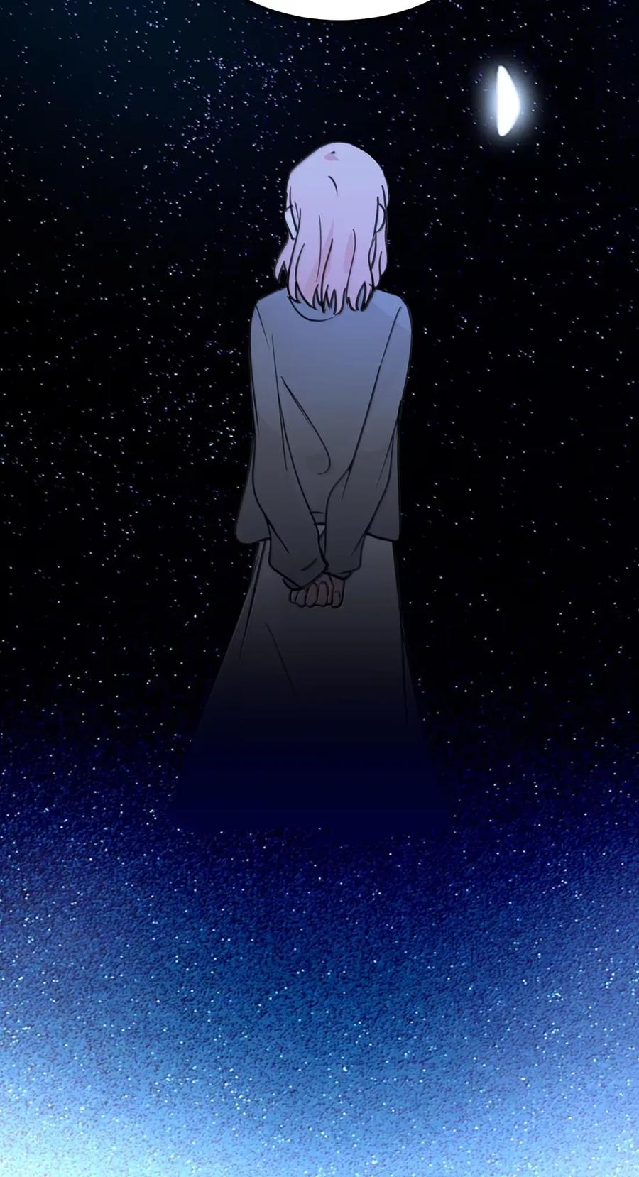 听星 79 正经人 第32页