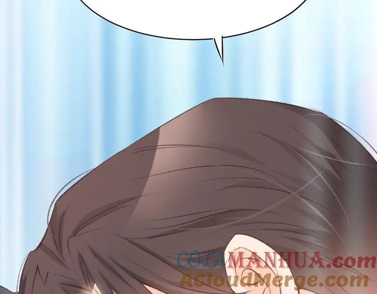 《暖婚撩人，顾少宠妻上瘾》序章 恶魔总裁调教小娇妻 第19页