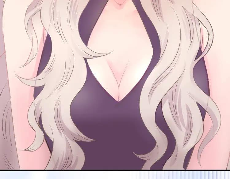 《暖婚撩人，顾少宠妻上瘾》序章 恶魔总裁调教小娇妻 第8页