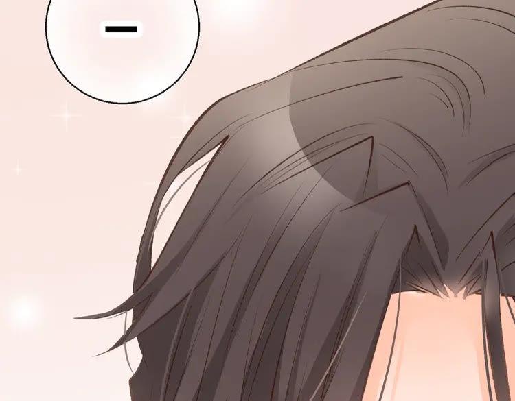 《暖婚撩人，顾少宠妻上瘾》序章 恶魔总裁调教小娇妻 第44页