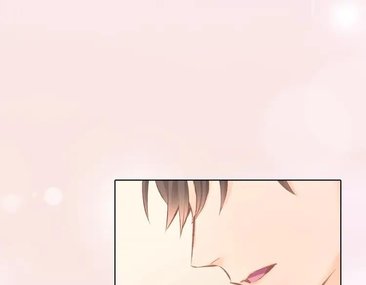 《暖婚撩人，顾少宠妻上瘾》序章 恶魔总裁调教小娇妻 第42页