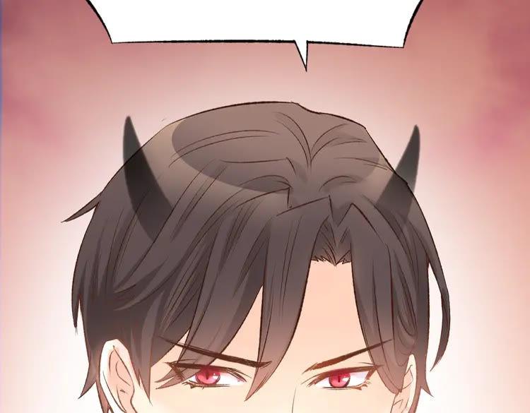《暖婚撩人，顾少宠妻上瘾》序章 恶魔总裁调教小娇妻 第36页