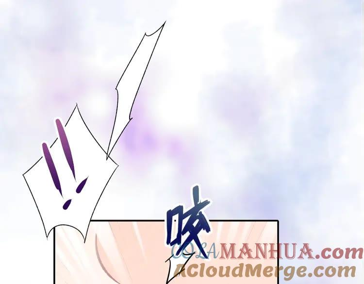 《暖婚撩人，顾少宠妻上瘾》序章 恶魔总裁调教小娇妻 第22页