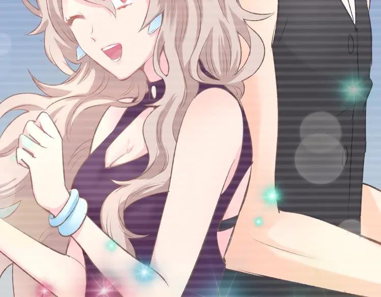 《暖婚撩人，顾少宠妻上瘾》序章 恶魔总裁调教小娇妻 第3页