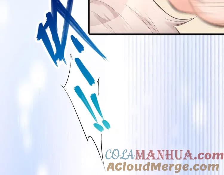 《暖婚撩人，顾少宠妻上瘾》序章 恶魔总裁调教小娇妻 第10页