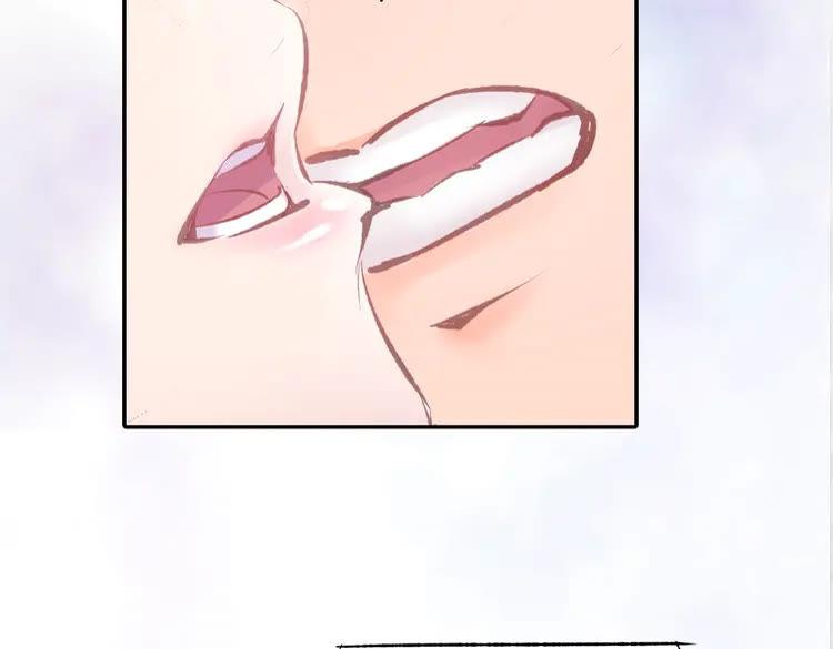 《暖婚撩人，顾少宠妻上瘾》序章 恶魔总裁调教小娇妻 第23页