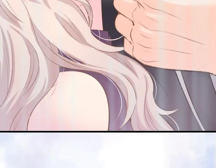 《暖婚撩人，顾少宠妻上瘾》序章 恶魔总裁调教小娇妻 第21页