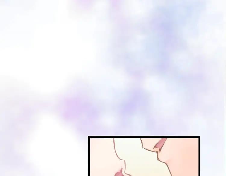 《暖婚撩人，顾少宠妻上瘾》序章 恶魔总裁调教小娇妻 第17页