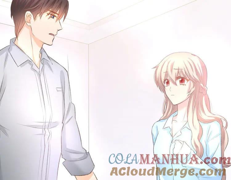 《暖婚撩人，顾少宠妻上瘾》第9话 我会好好补偿你 第52页