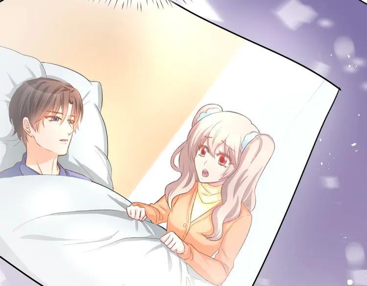 《暖婚撩人，顾少宠妻上瘾》第9话 我会好好补偿你 第35页