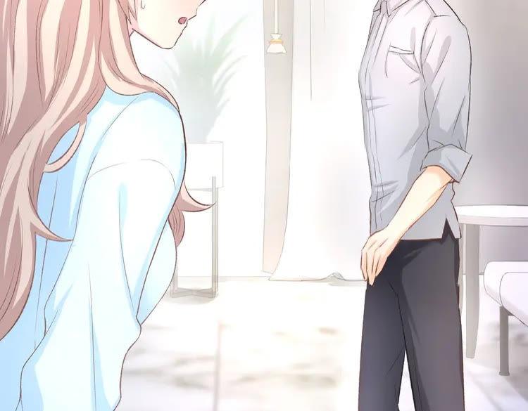 《暖婚撩人，顾少宠妻上瘾》第9话 我会好好补偿你 第68页