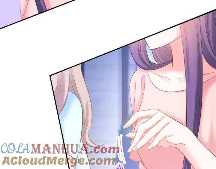 《暖婚撩人，顾少宠妻上瘾》第10话 还未表白的心迹 第70页