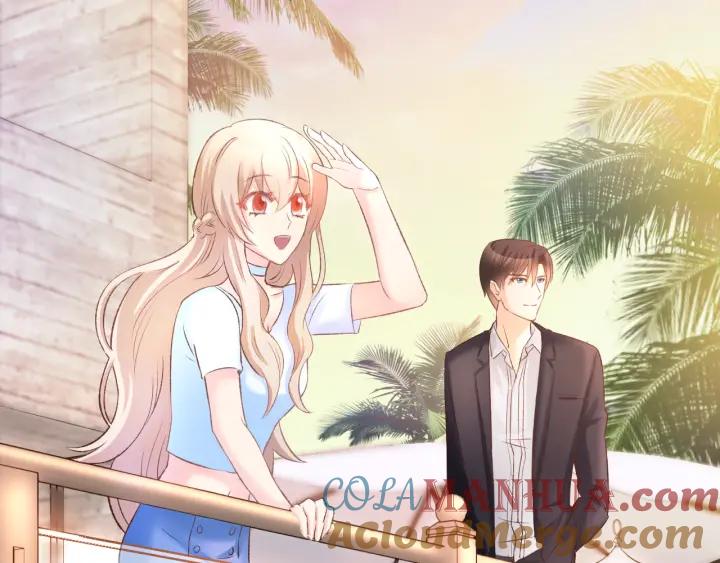 《暖婚撩人，顾少宠妻上瘾》第10话 还未表白的心迹 第16页