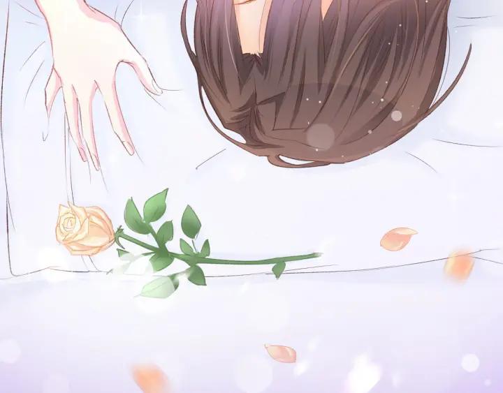 《暖婚撩人，顾少宠妻上瘾》第11话 我该拿你怎么办？ 第74页