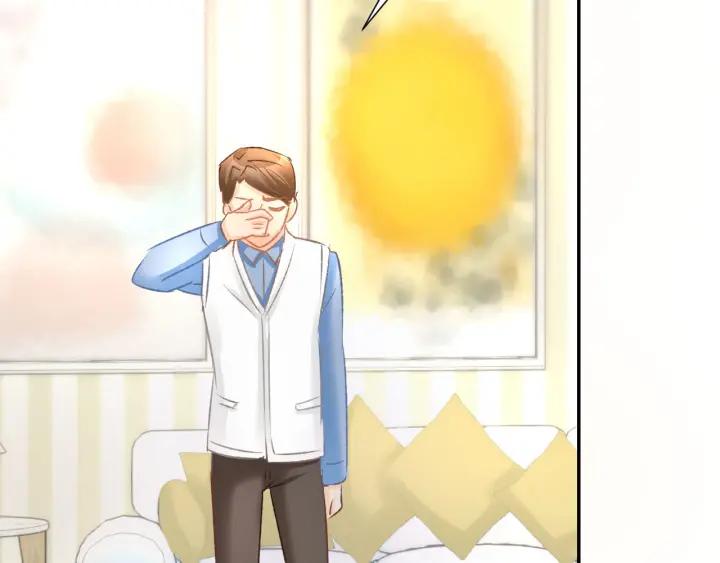 《暖婚撩人，顾少宠妻上瘾》第11话 我该拿你怎么办？ 第16页