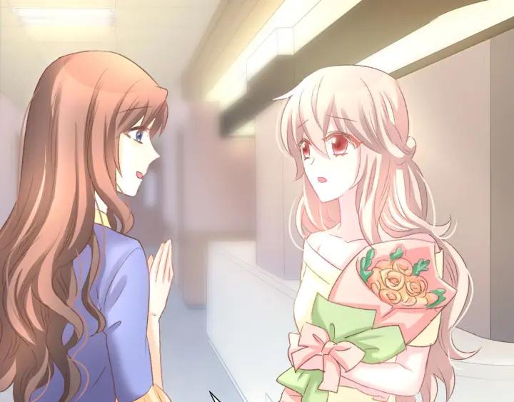 《暖婚撩人，顾少宠妻上瘾》第11话 我该拿你怎么办？ 第59页