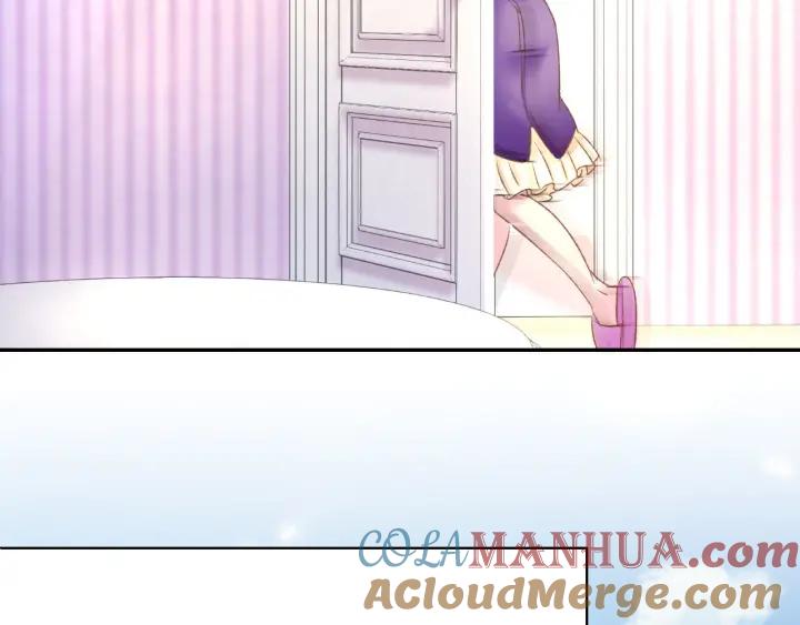 《暖婚撩人，顾少宠妻上瘾》第11话 我该拿你怎么办？ 第53页