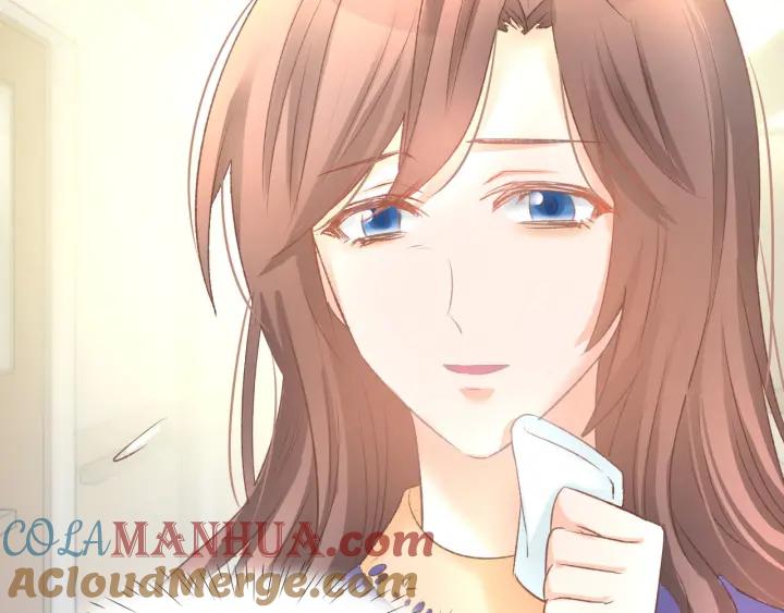 《暖婚撩人，顾少宠妻上瘾》第11话 我该拿你怎么办？ 第57页