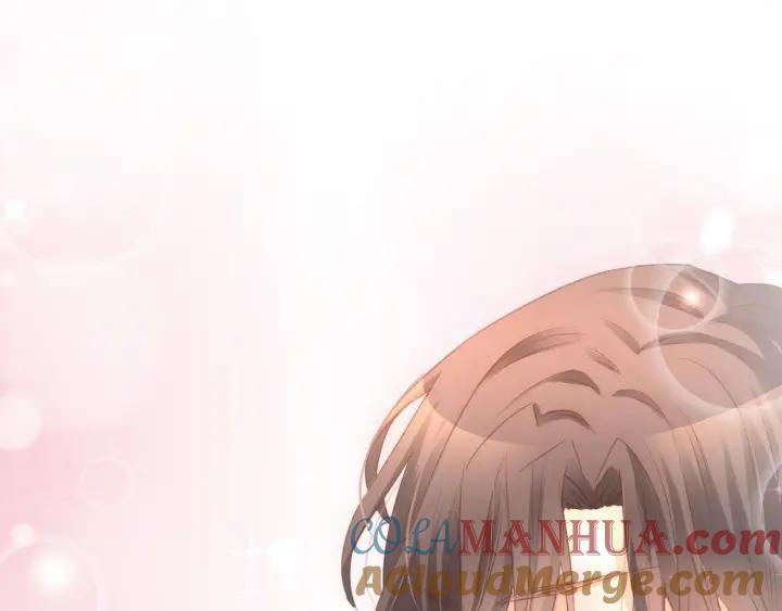 《暖婚撩人，顾少宠妻上瘾》番外 无法抑制的情感 第58页