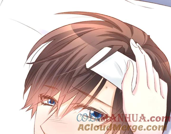 《暖婚撩人，顾少宠妻上瘾》番外 无法抑制的情感 第13页