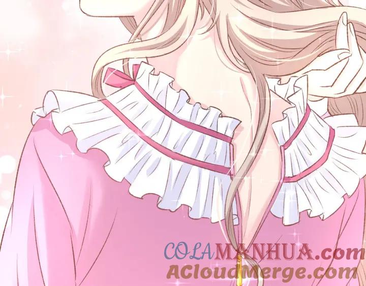 《暖婚撩人，顾少宠妻上瘾》番外 无法抑制的情感 第55页