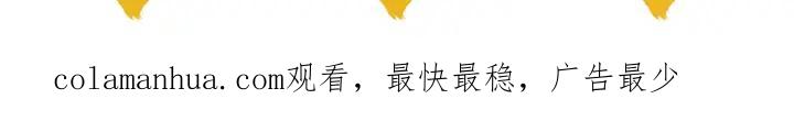 《暖婚撩人，顾少宠妻上瘾》番外 无法抑制的情感 第93页
