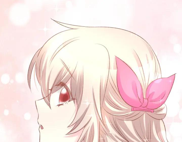 《暖婚撩人，顾少宠妻上瘾》番外 无法抑制的情感 第54页