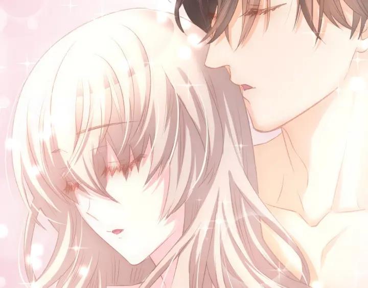 《暖婚撩人，顾少宠妻上瘾》番外 无法抑制的情感 第59页