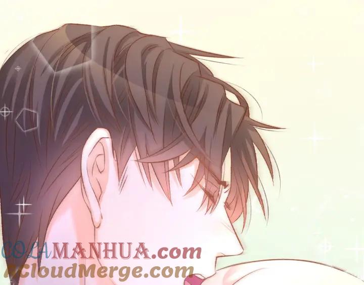 《暖婚撩人，顾少宠妻上瘾》番外 无法抑制的情感 第88页
