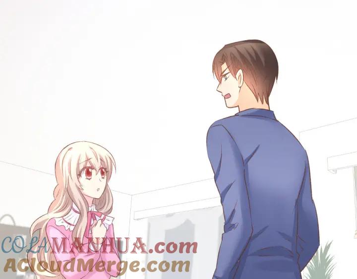 《暖婚撩人，顾少宠妻上瘾》番外 无法抑制的情感 第67页
