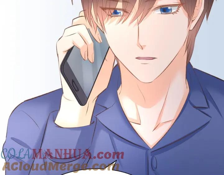 《暖婚撩人，顾少宠妻上瘾》番外 无法抑制的情感 第46页