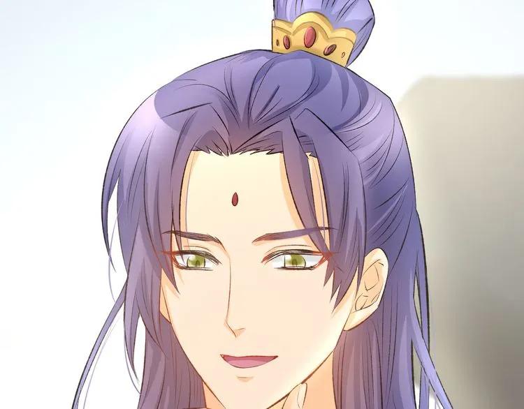 《暖婚撩人，顾少宠妻上瘾》第13话 因为你是我老婆！ 第52页