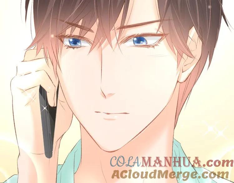 《暖婚撩人，顾少宠妻上瘾》第14话 怒斥绿茶！ 第97页