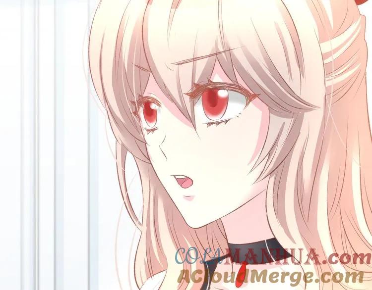 《暖婚撩人，顾少宠妻上瘾》第14话 怒斥绿茶！ 第25页