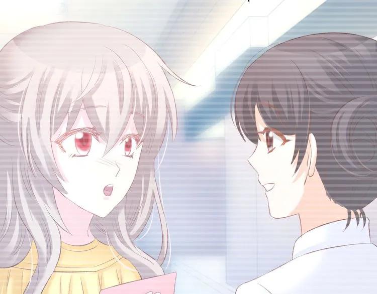 《暖婚撩人，顾少宠妻上瘾》第15话 又不听话？！ 第31页