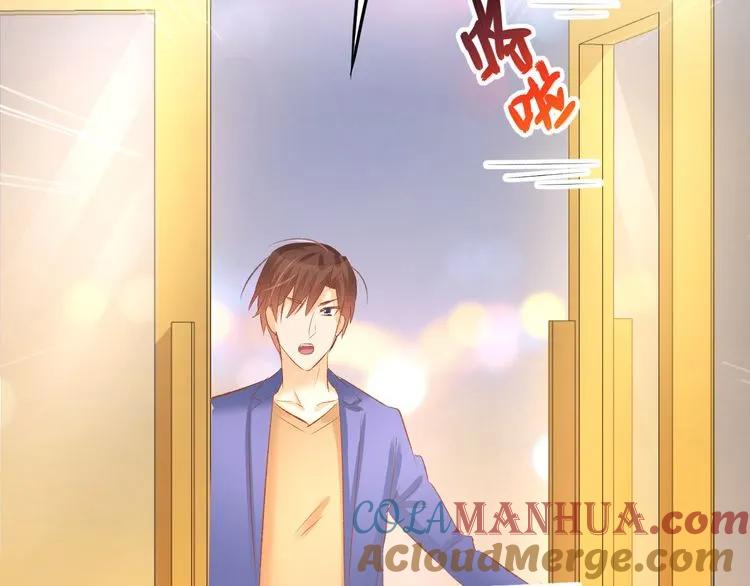 《暖婚撩人，顾少宠妻上瘾》第15话 又不听话？！ 第97页