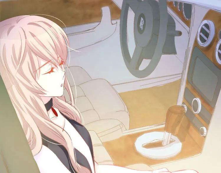 《暖婚撩人，顾少宠妻上瘾》第16话 不容拒绝 第54页