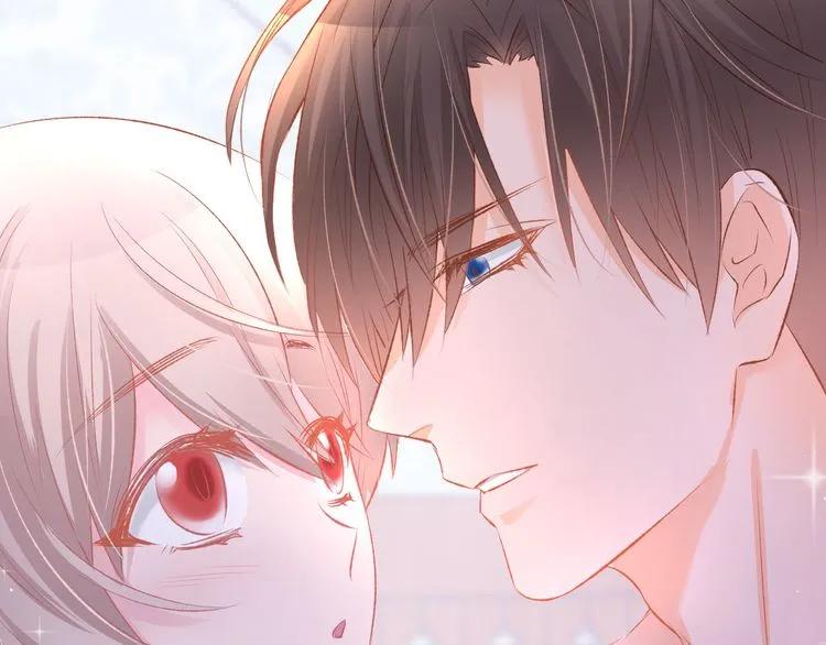 《暖婚撩人，顾少宠妻上瘾》第17话 沉沦于他的宠溺 第21页