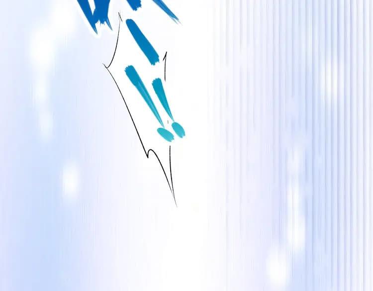 《暖婚撩人，顾少宠妻上瘾》第1话 调戏肌肉男被抓到！ 第36页
