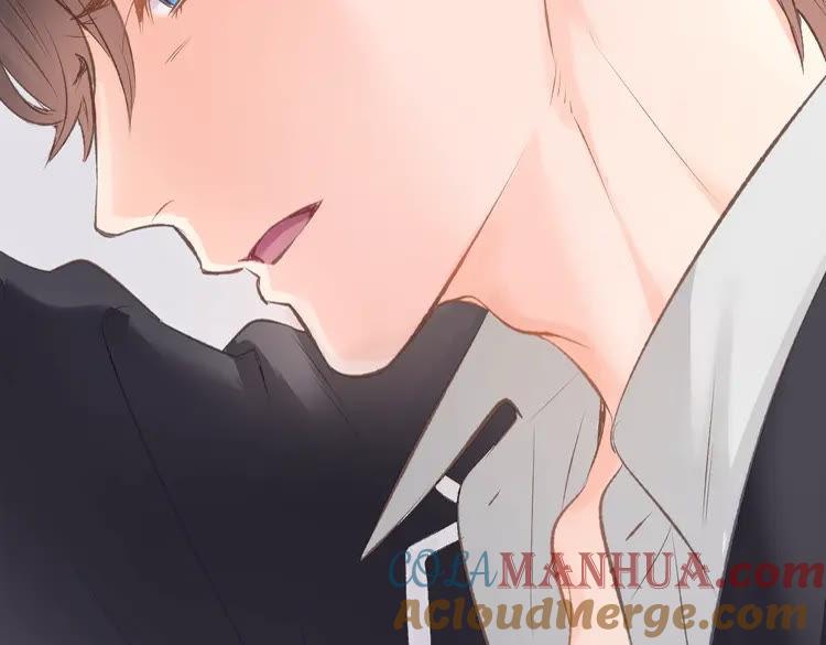 《暖婚撩人，顾少宠妻上瘾》第1话 调戏肌肉男被抓到！ 第46页